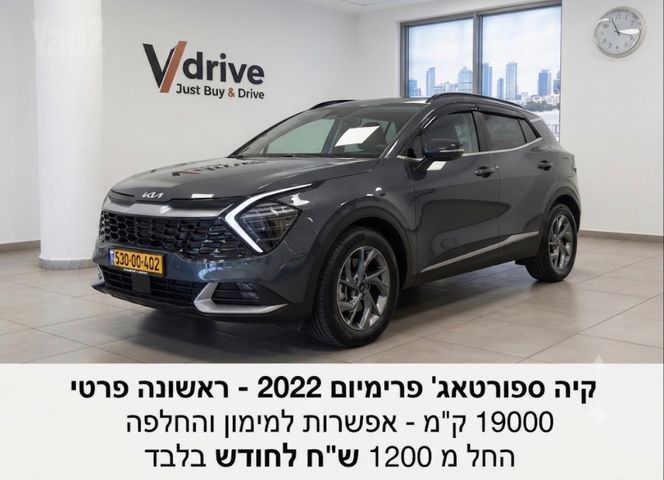 מודעת רכב קיה ספורטז'