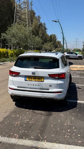 סיאט אטקה