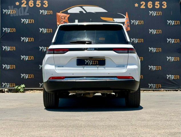 ג'יפ גרנד צ'ירוקי