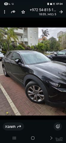 מאזדה CX-30