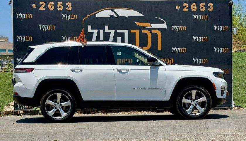 ג'יפ גרנד צ'ירוקי