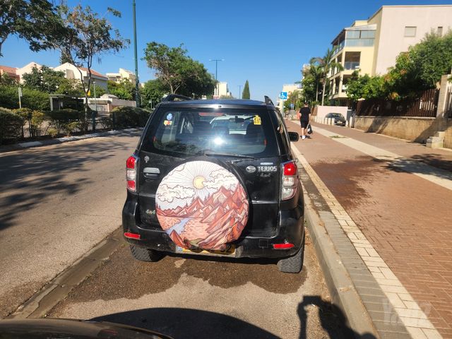 דייהטסו טריוס