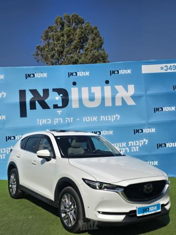 מאזדה CX-5