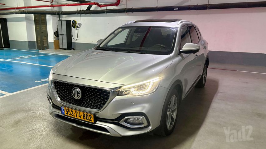 מודעת רכב אם ג'י EHS PHEV