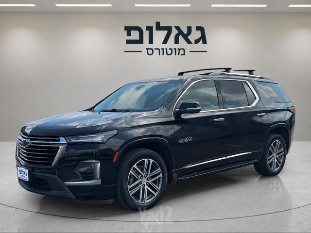 מודעת רכב שברולט טראוורס