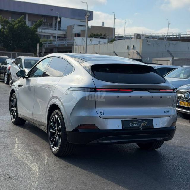 אקספנג G6