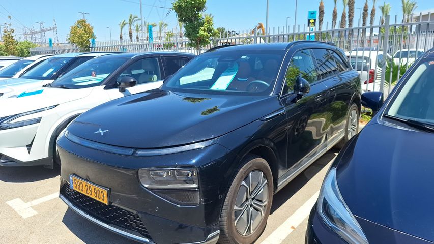 אקספנג G9