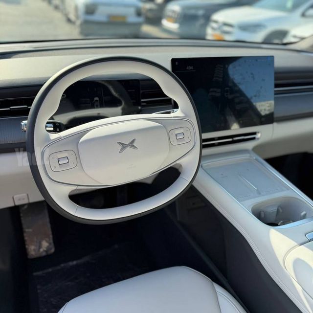 אקספנג G6