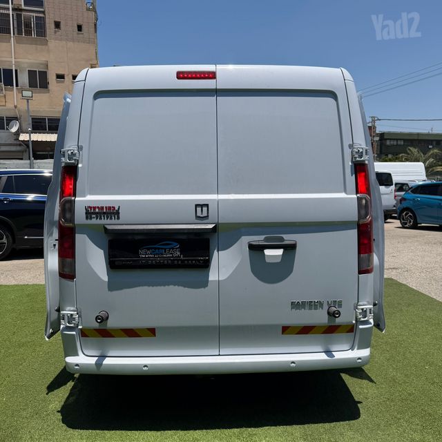פאריזון V7E