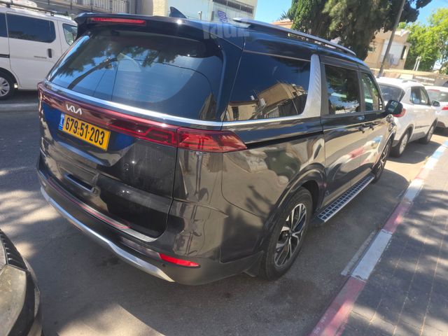 קיה קרניבל