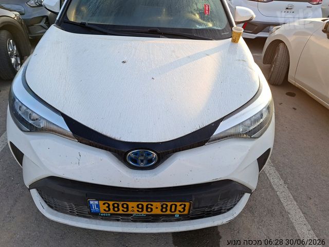 טויוטה C-HR