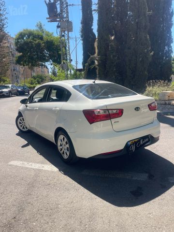 קיה ריו