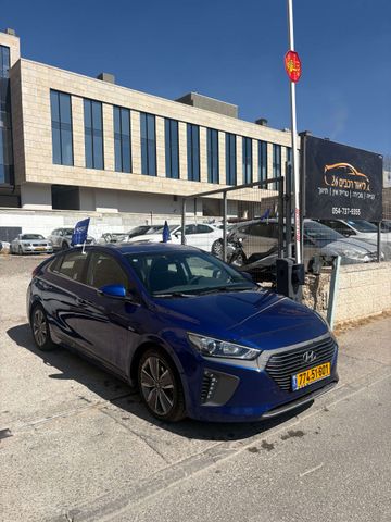 מודעת רכב יונדאי איוניק