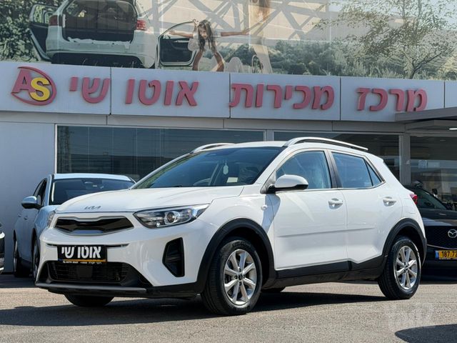 מודעת רכב קיה סטוניק