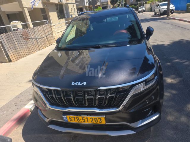 קיה קרניבל