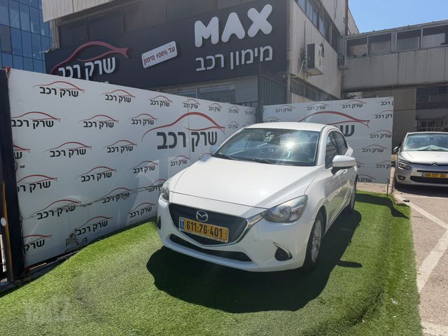 מאזדה 2