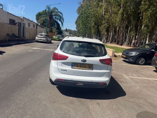 קיה סיד