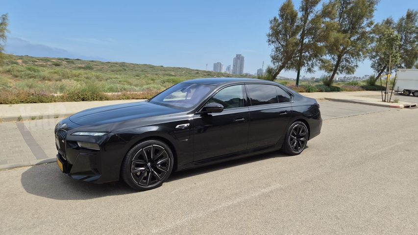 ב מ וו סדרה 7