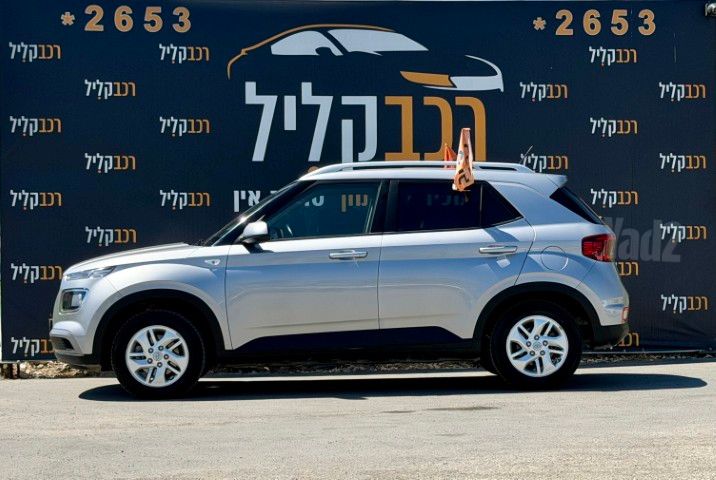 מודעת רכב יונדאי וניו 2