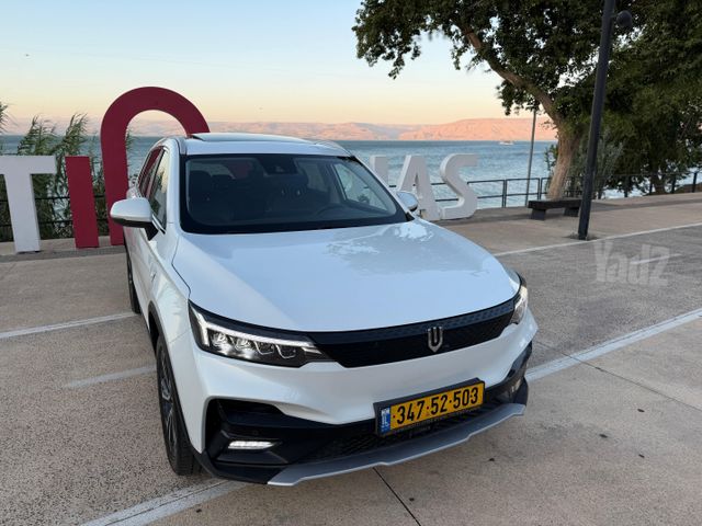 סקייוול ET5