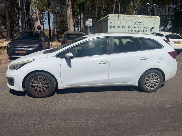 קיה סיד