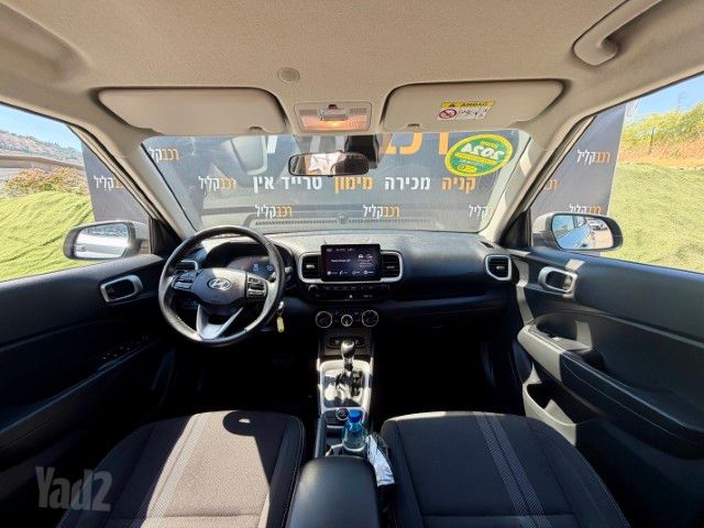 מודעת רכב יונדאי וניו 1