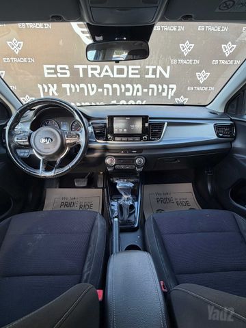 קיה ריו