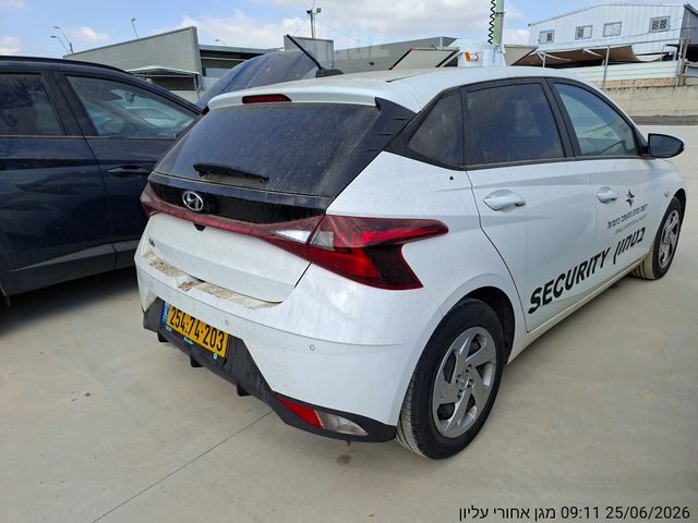 מודעת רכב יונדאי i20