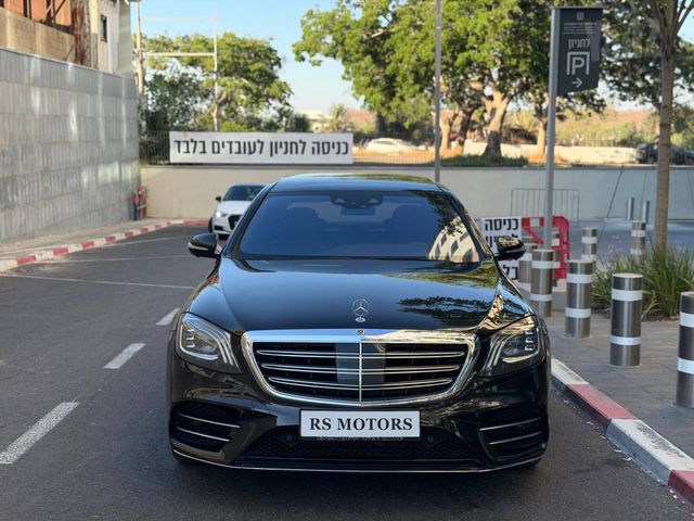 מרצדס-בנץ S-class