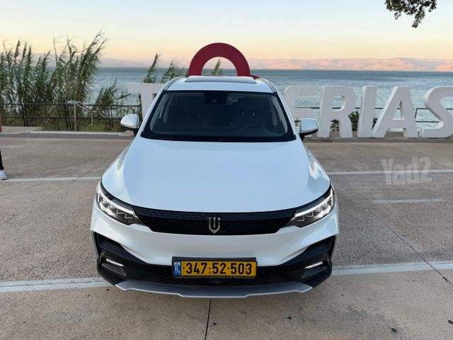 סקייוול ET5