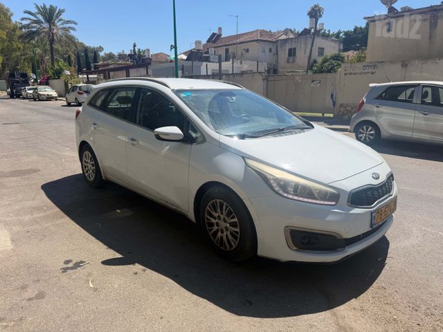 קיה סיד