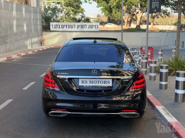 מרצדס-בנץ S-class
