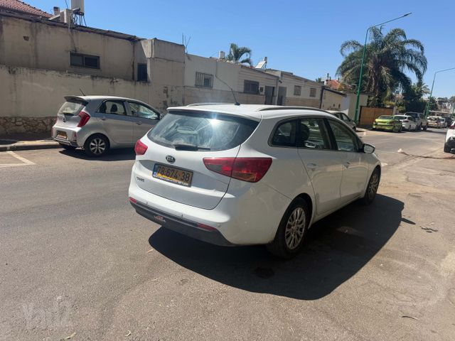 קיה סיד