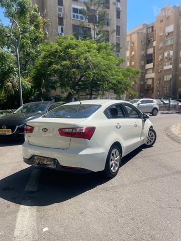 קיה ריו