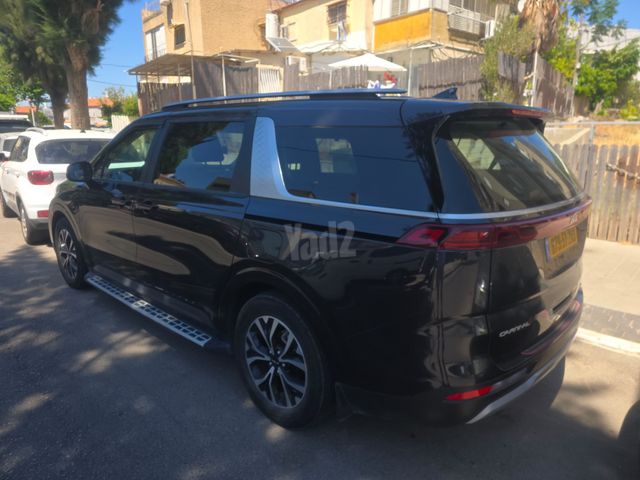 קיה קרניבל