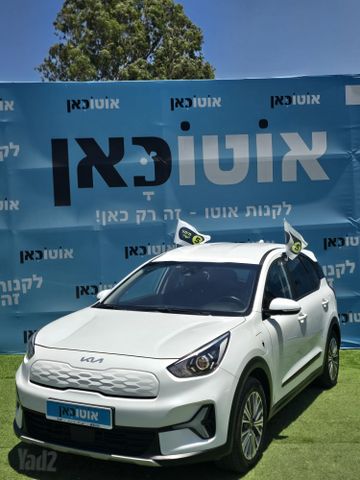 מודעת רכב קיה נירו פלוס