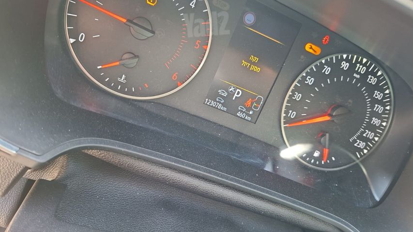 רנו מגאן
