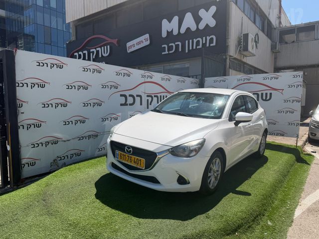 מאזדה 2