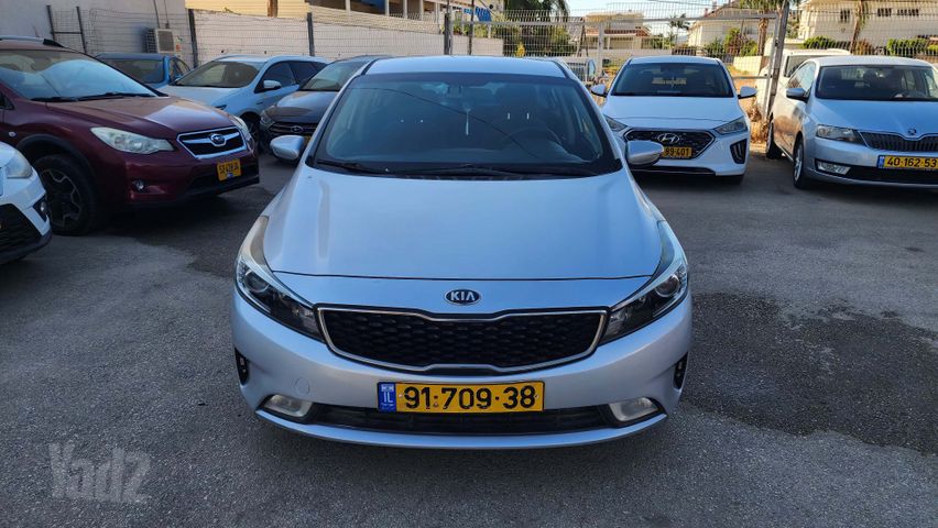 קיה פורטה