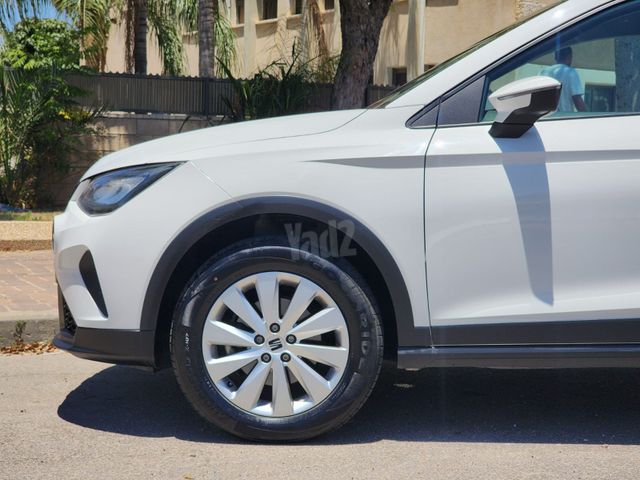 סיאט ארונה