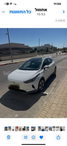 מודעת רכב ג׳ילי Geometry C