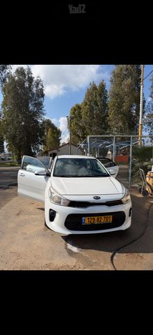 קיה ריו