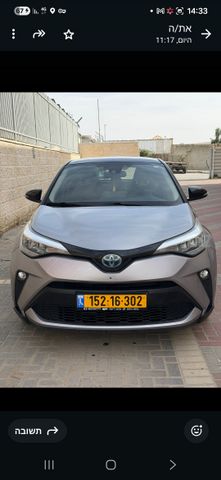 טויוטה C-HR