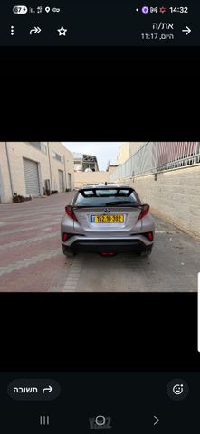 מודעת רכב טויוטה C-HR