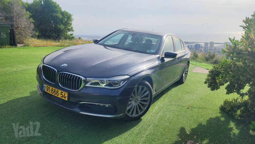 ב מ וו סדרה 7