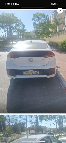 יונדאי איוניק