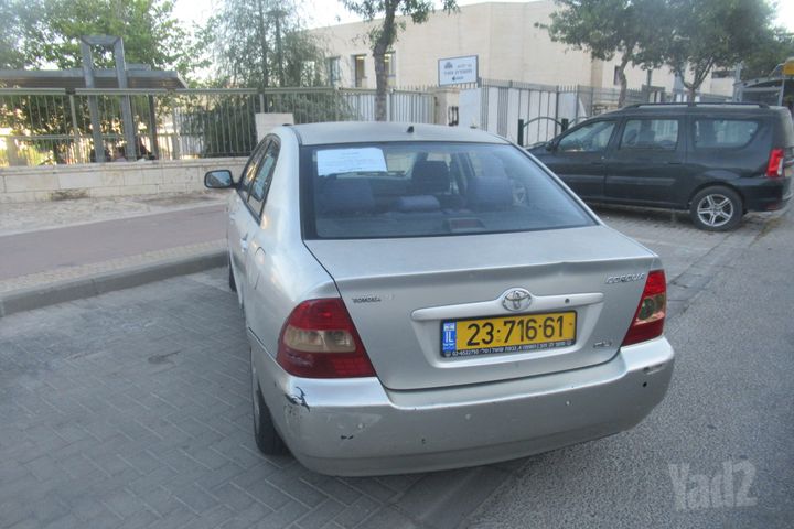 טויוטה קורולה
