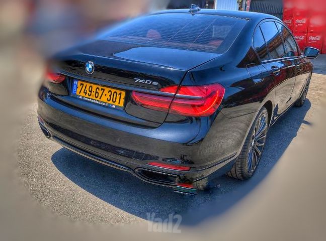 ב מ וו סדרה 7