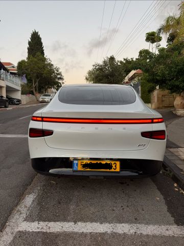 אקספנג P7