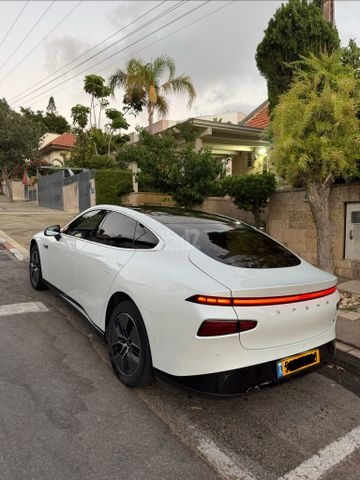 אקספנג P7